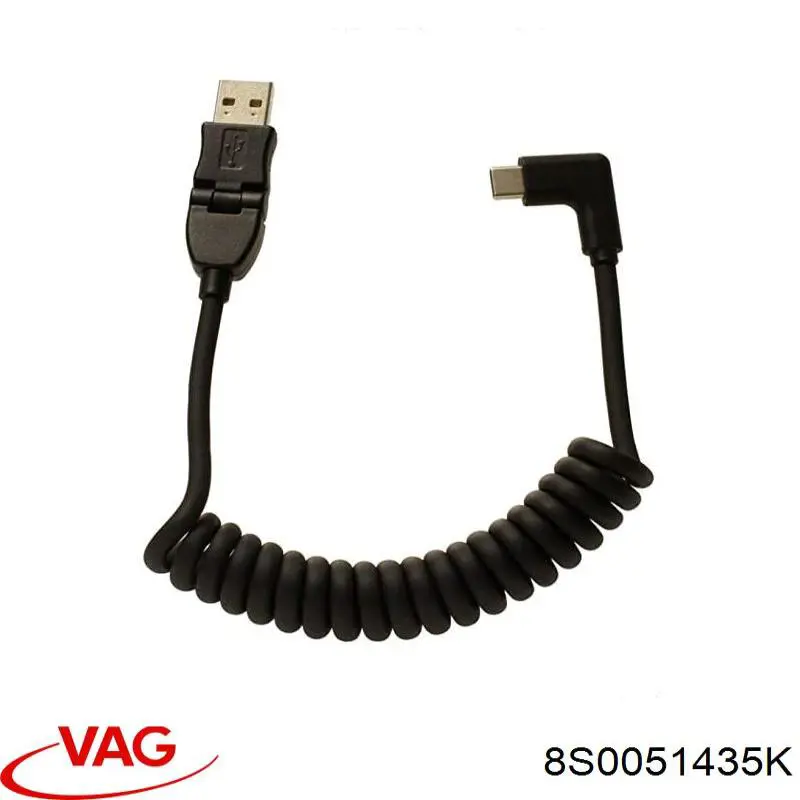 Купить 8S0051435K VAG 