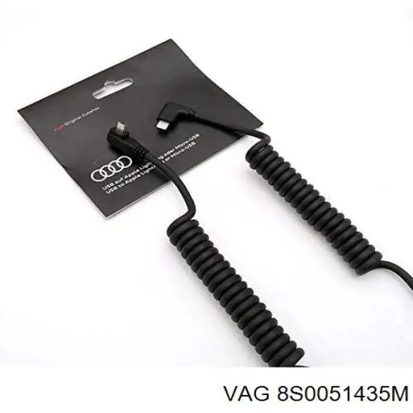  VAG 8S0051435M цена, от 39.73 USD
