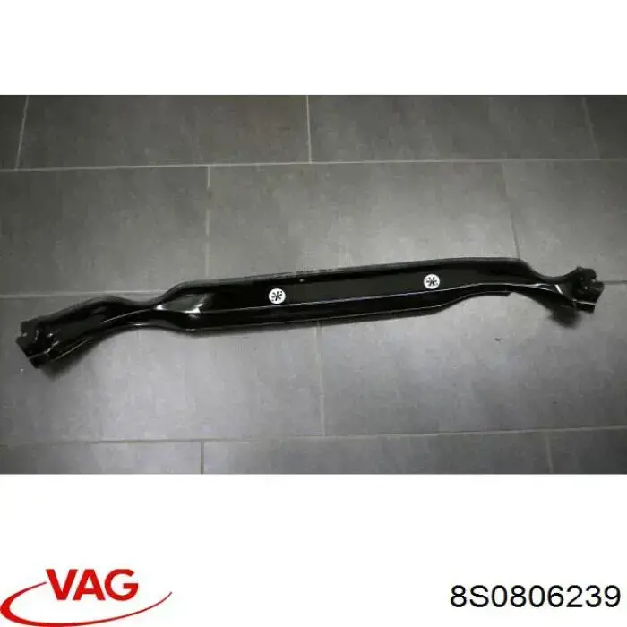 Купить 8S0806239 VAG 