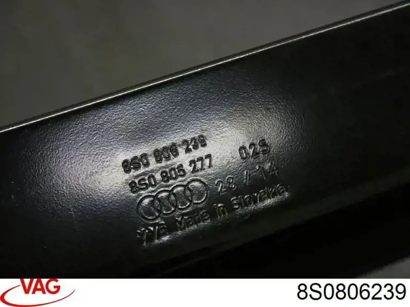  VAG 8S0806239 цена, от 16.47 USD