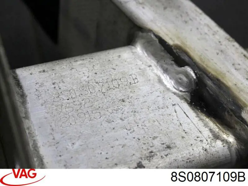 Купить 8S0807109B VAG 