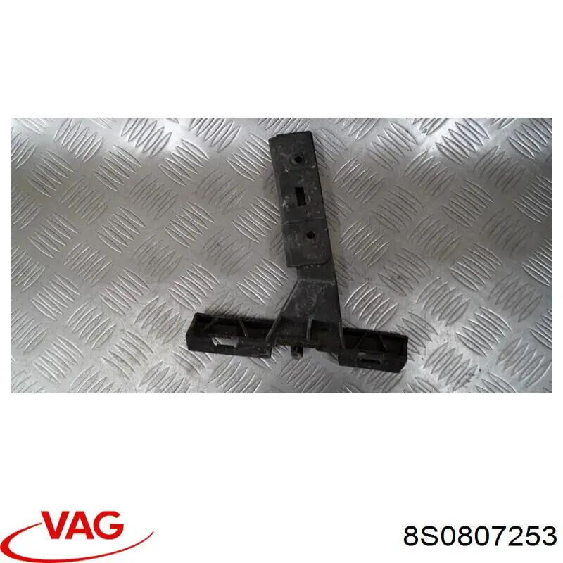 Направляющая заднего бампера левая 8S0807253 VAG