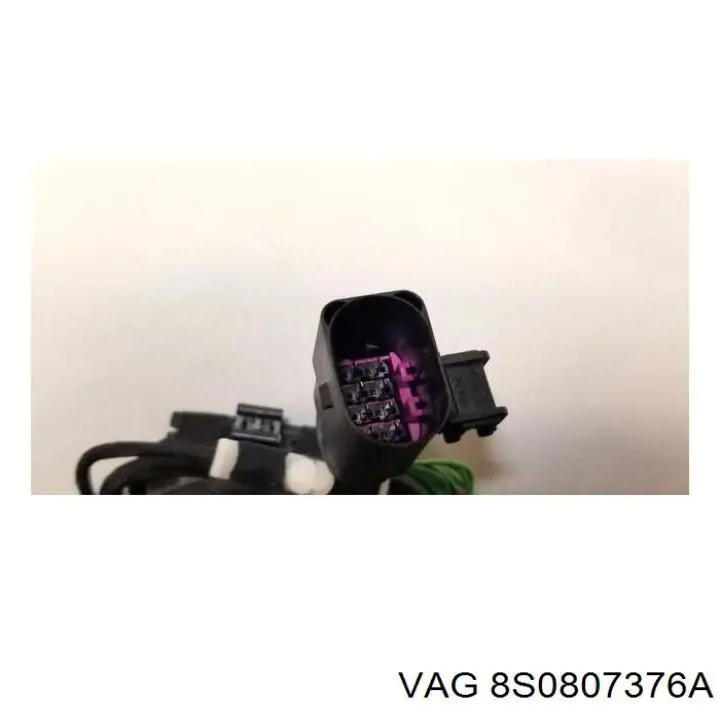 Направляющая заднего бампера правая VAG 8S0807376A цена, от 12.67 USD