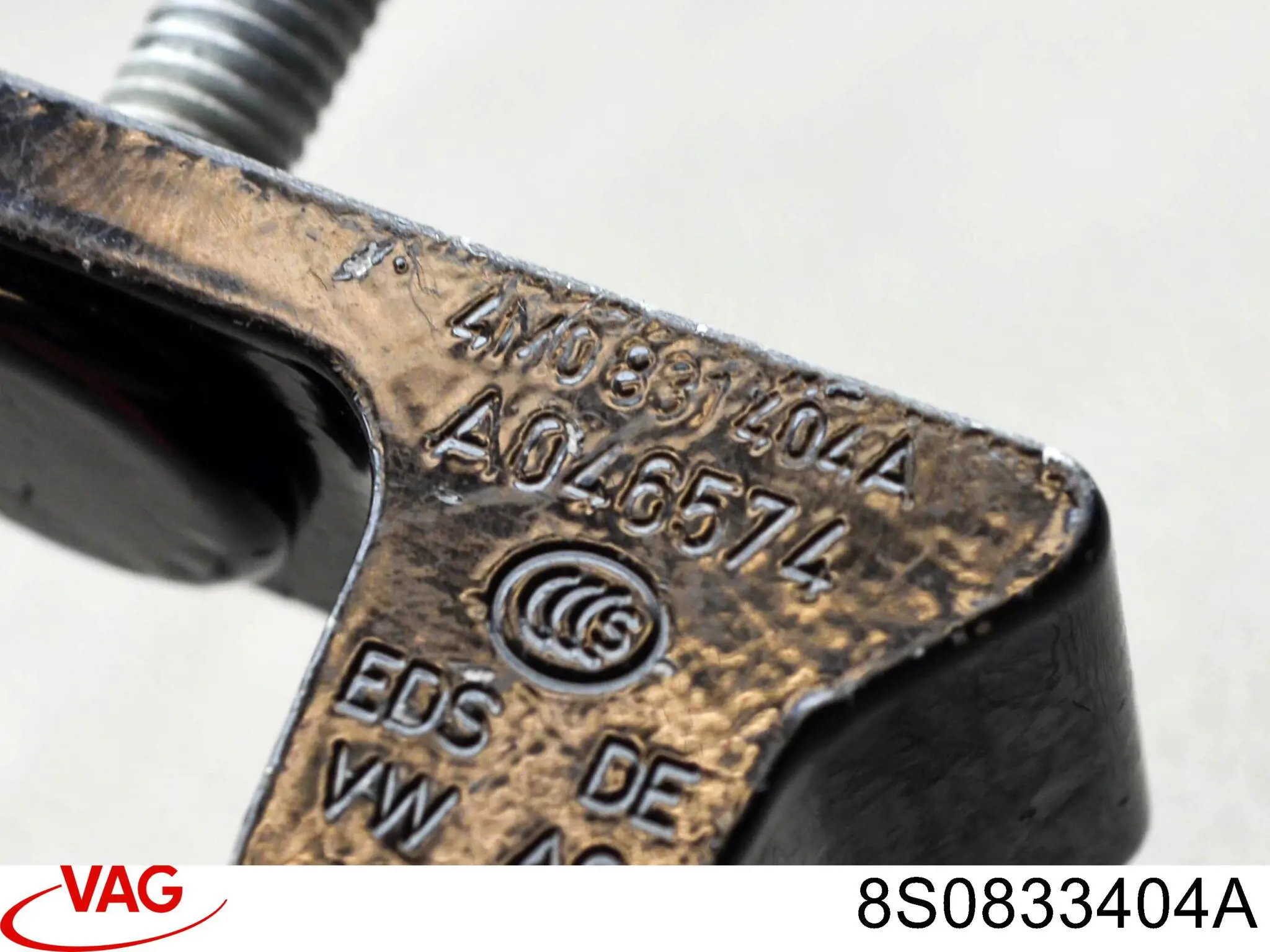 Петля двери передней правой VAG 8S0833404A
