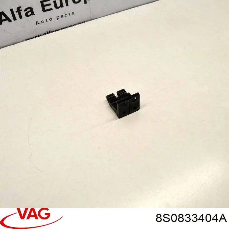 Купить 8S0833404A VAG Петля передней двери, правой