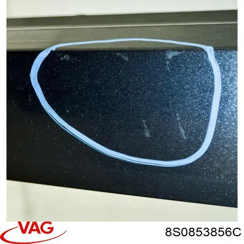 Купить 8S0853856C VAG 