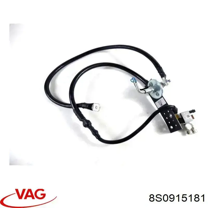 Кабель массы аккумулятора (АКБ) VAG 8S0915181