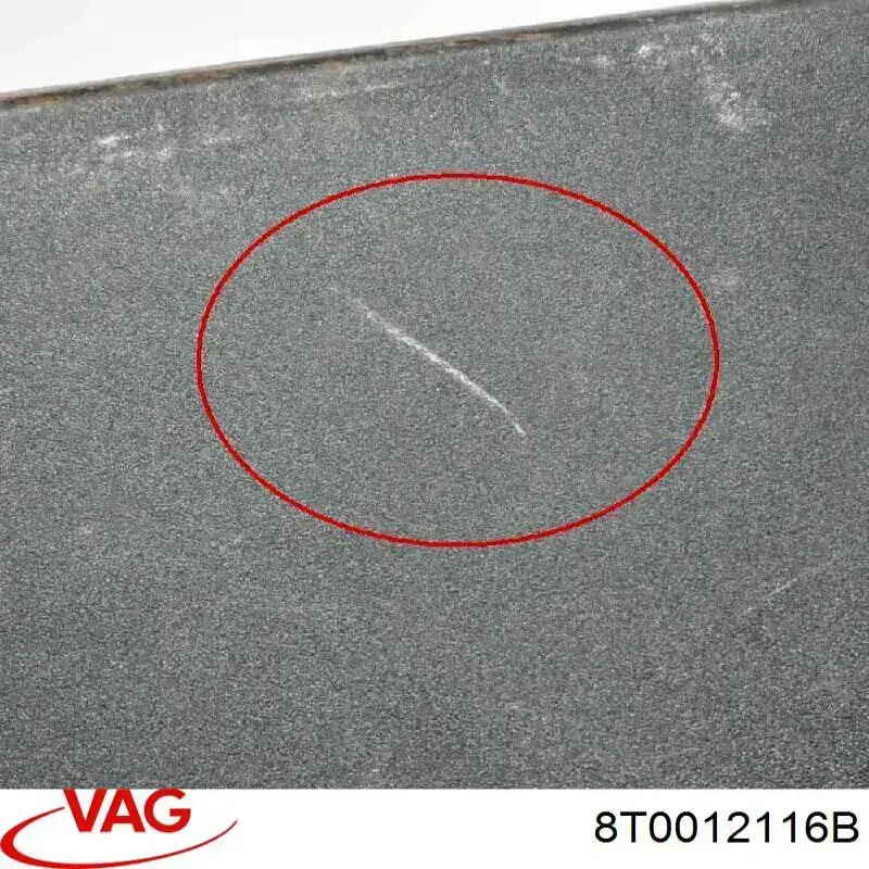  VAG 8T0012116B цена, от 10.14 USD