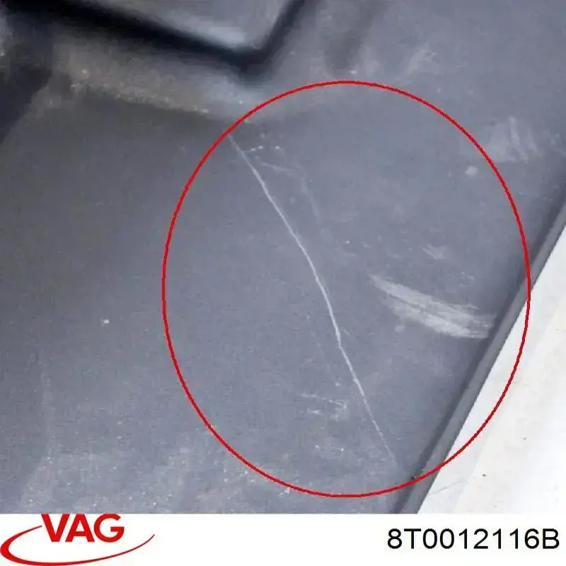 Купить 8T0012116B VAG 
