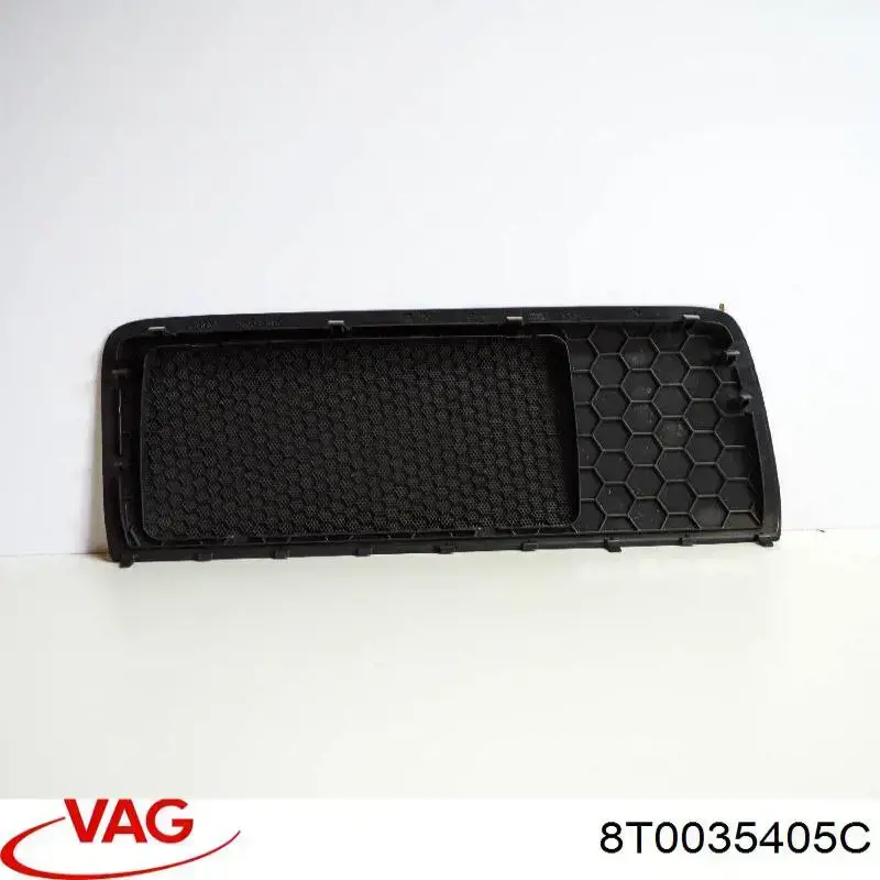 Купить 8T0035405C VAG 