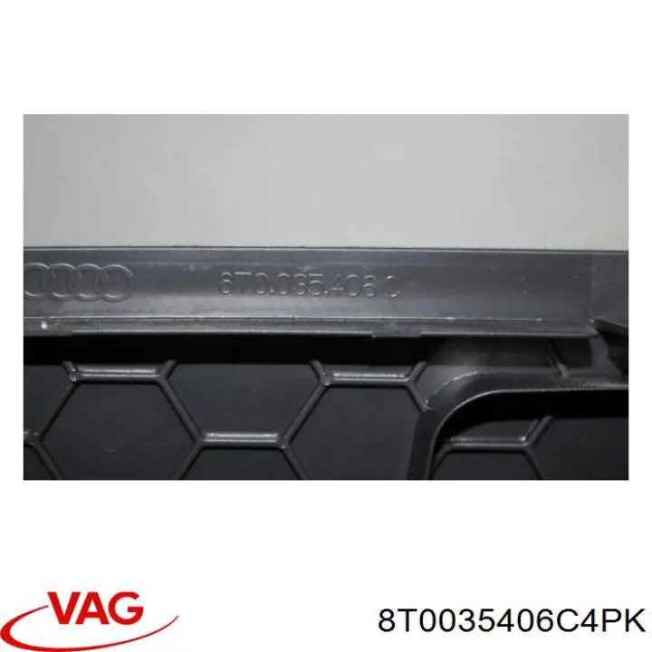  VAG 8T0035406C4PK цена, от 8.87 USD