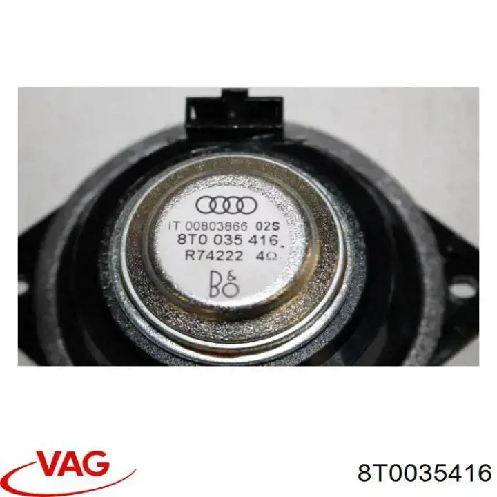  VAG 8T0035416 цена, от 12.70 USD