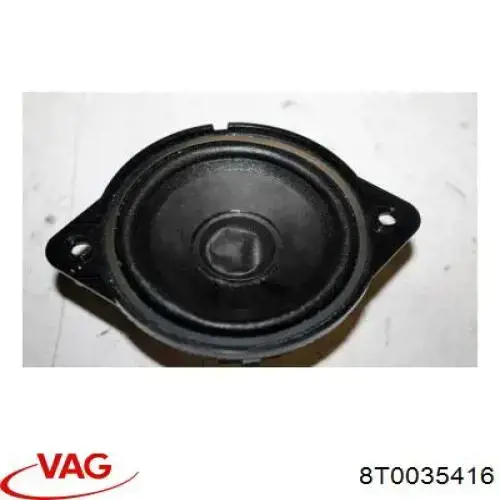 Купить 8T0035416 VAG 