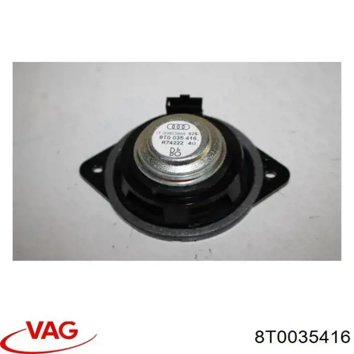 Купить 8T0035416 VAG 