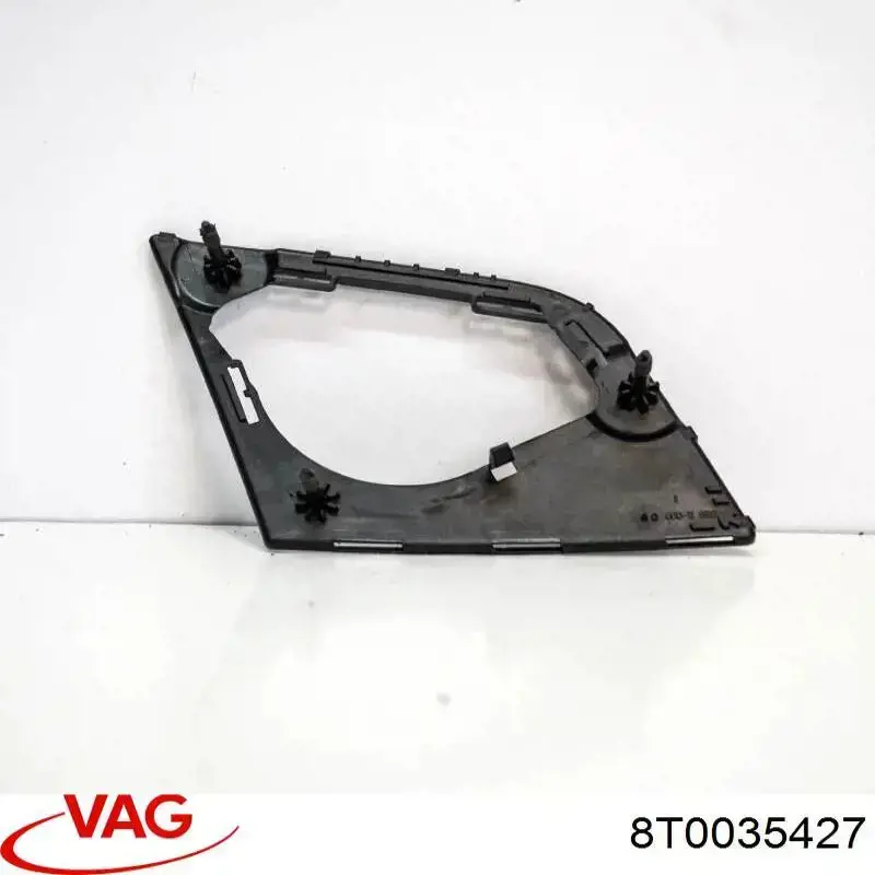 Купить 8T0035427 VAG 