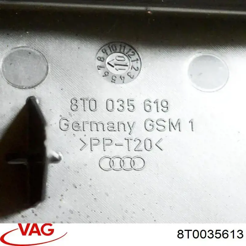 Купить 8T0035613 VAG 