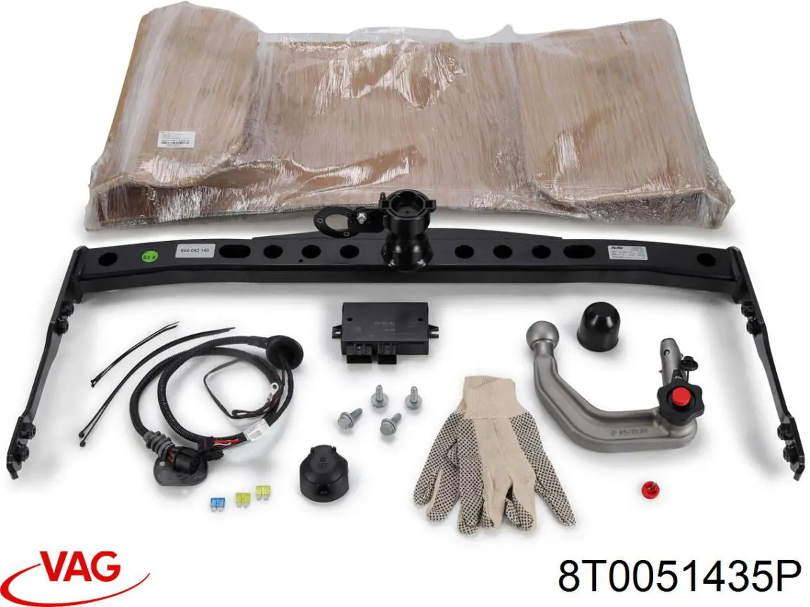 Купить 8T0051435N VAG 
