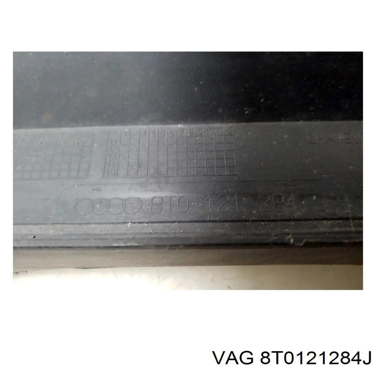 Воздуховод (дефлектор) радиатора правый VAG 8T0121284J цена, от 25.34 USD