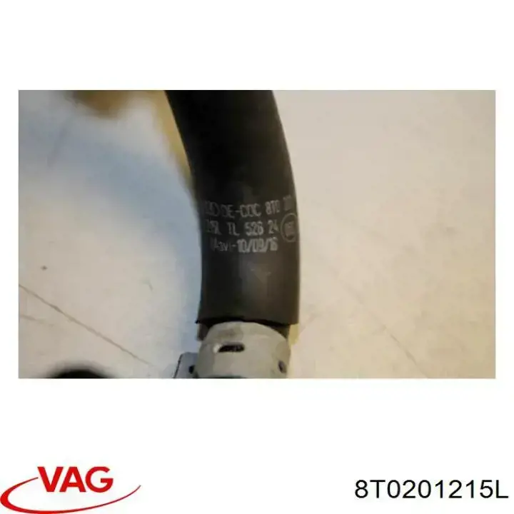  VAG 8T0201215L цена, от 12.70 USD