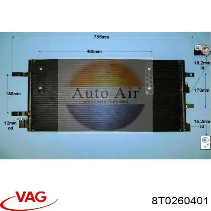 Конденсатор кондиционера VAG 8T0260401 цена, от 74.41 USD