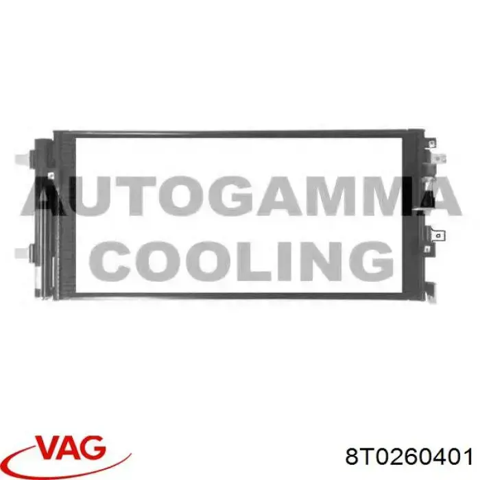 Купить 8T0260401 VAG Радиатор системы охлаждения кондиционера