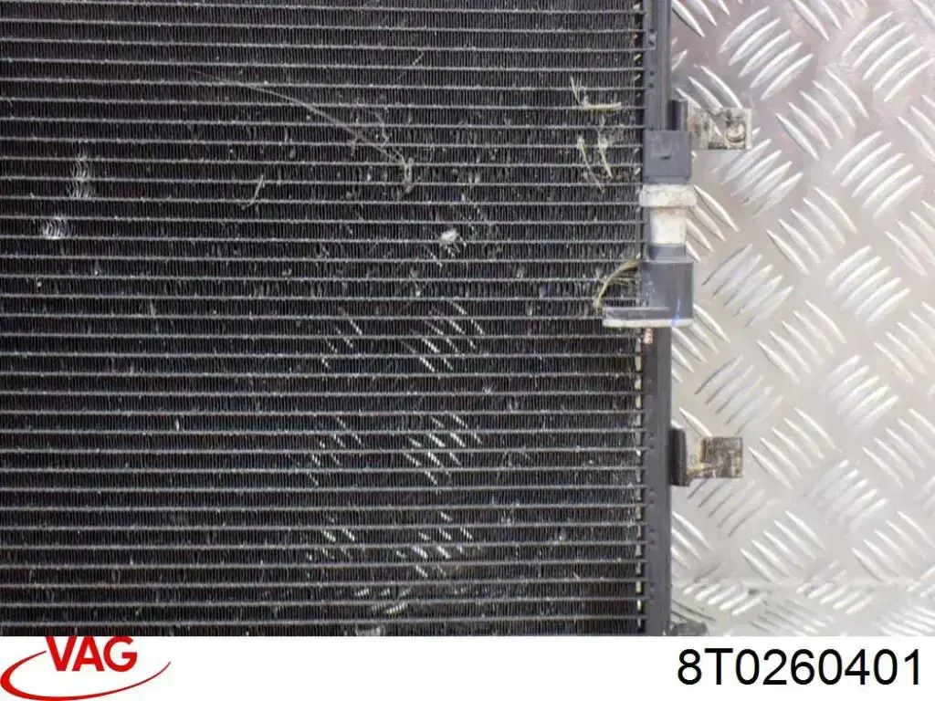 Радиатор охлаждения кондиционера VAG 8T0260401