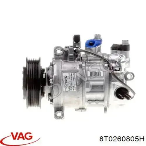 Купить 8T0260805H VAG Компрессор климатической установки