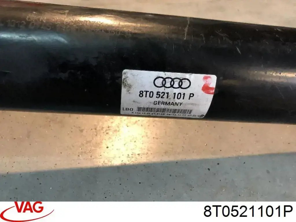 Купить PS901418 GSP Кардан задний