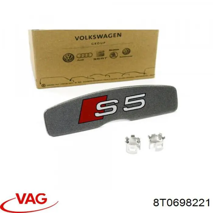  8T0698221 VAG