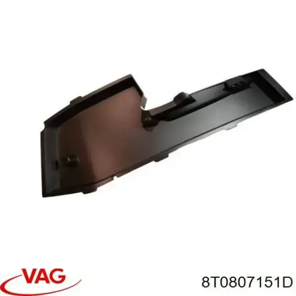 Купить 8T0807151D VAG 