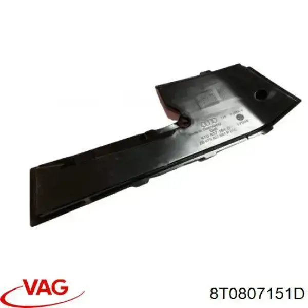  VAG 8T0807151D цена, от 40.56 USD