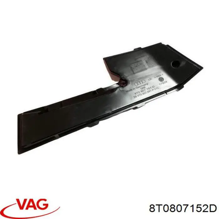  VAG 8T0807152D цена, от 42.52 USD