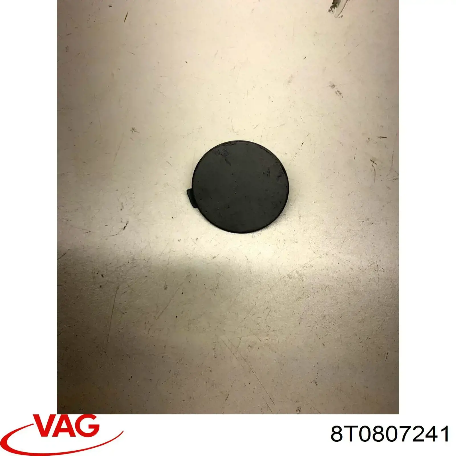  VAG 8T0807241 цена, от 12.67 USD