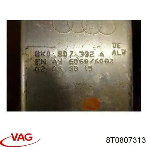 Усилитель бампера заднего VAG 8T0807313