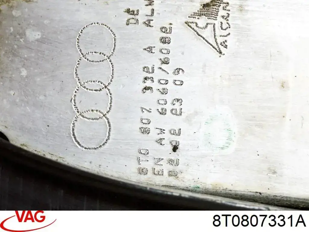Кронштейн усилителя заднего бампера VAG 8T0807331A цена, от 15.20 USD