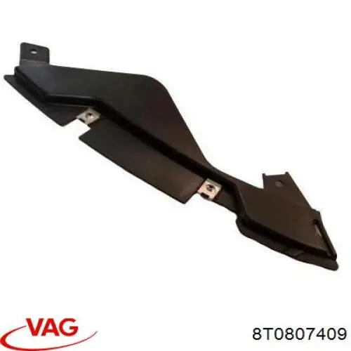 Купить 8T0807409 VAG 