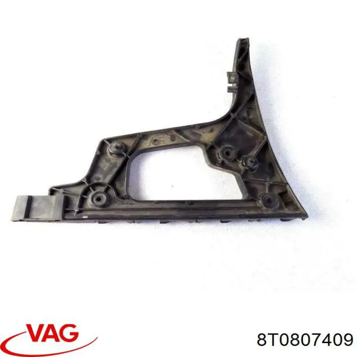  VAG 8T0807409 цена, от 51.93 USD
