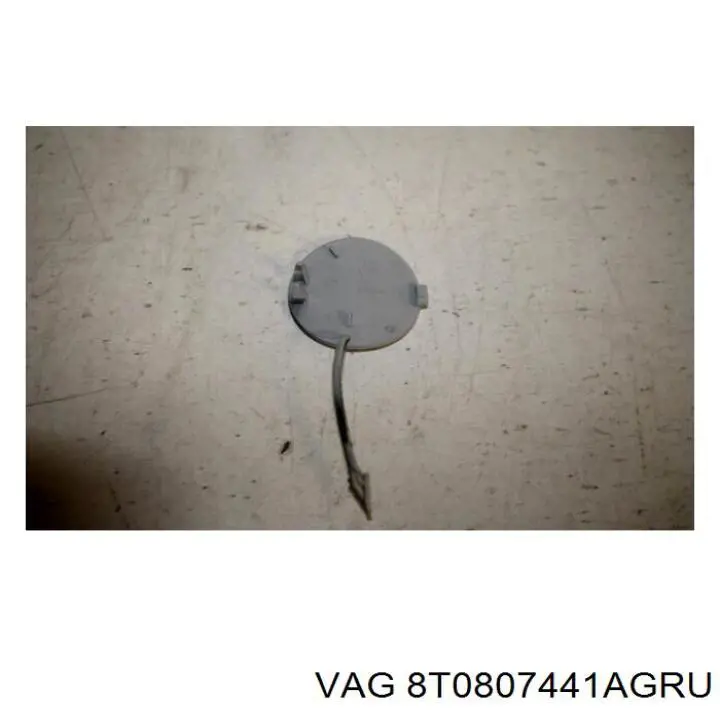  VAG 8T0807441A цена, от 12.70 USD