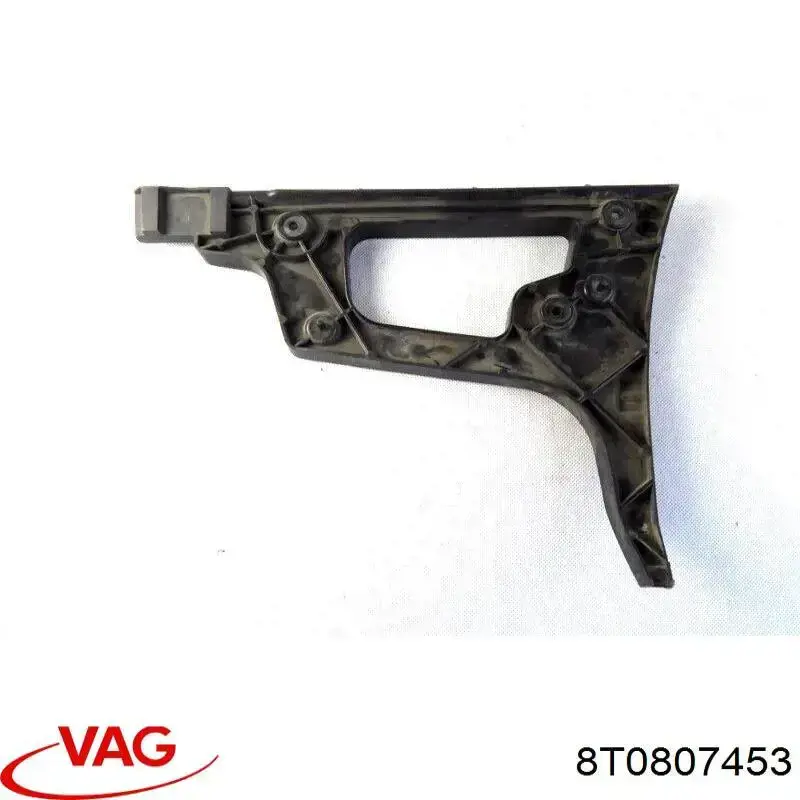 Крепление бамера левое VAG 8T0807453 цена, от 19.00 USD