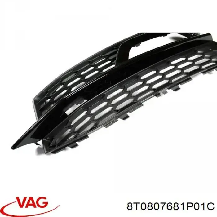 Купить 8T0807681P01C VAG 
