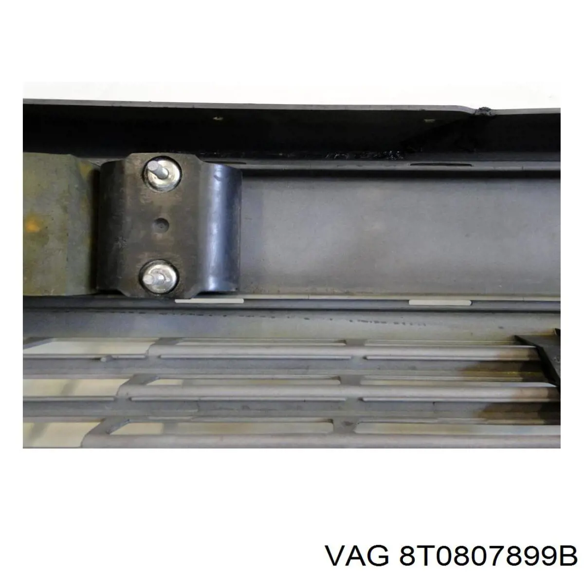 Купить 8T0807899B VAG 