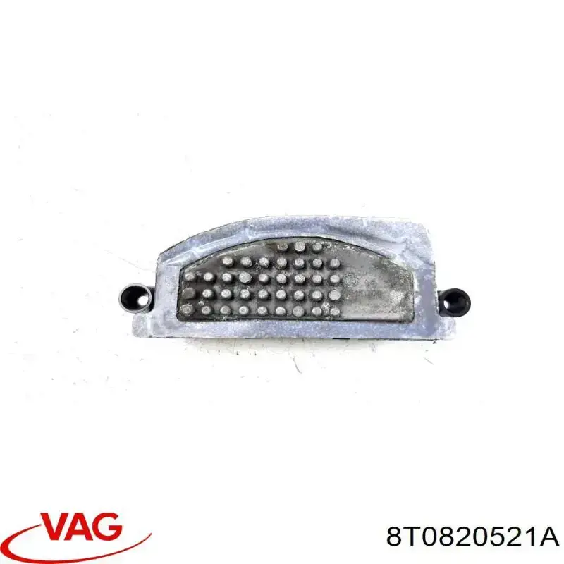 Реле отопителя VAG 8T0820521A цена, от 19.00 USD