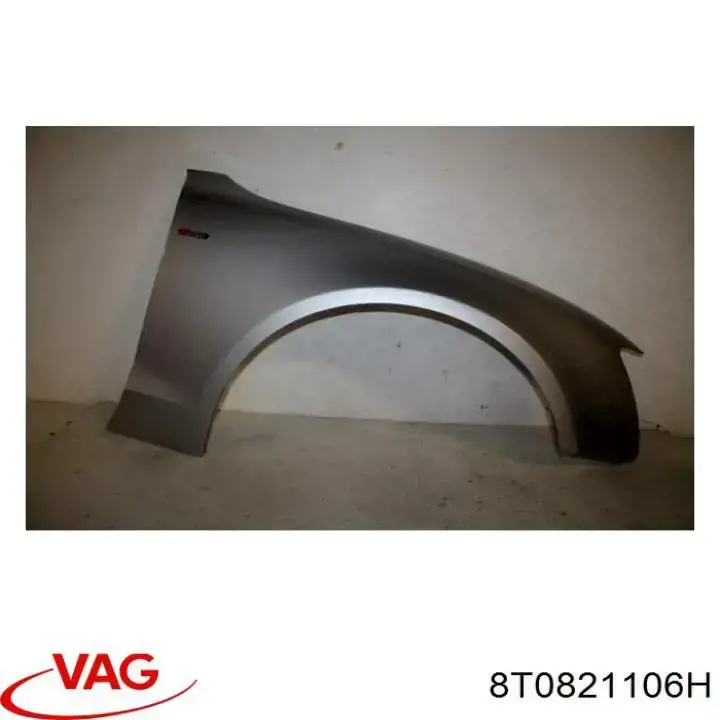 Боковая часть передняя правая AND 30821070 цена, от 213.25 USD
