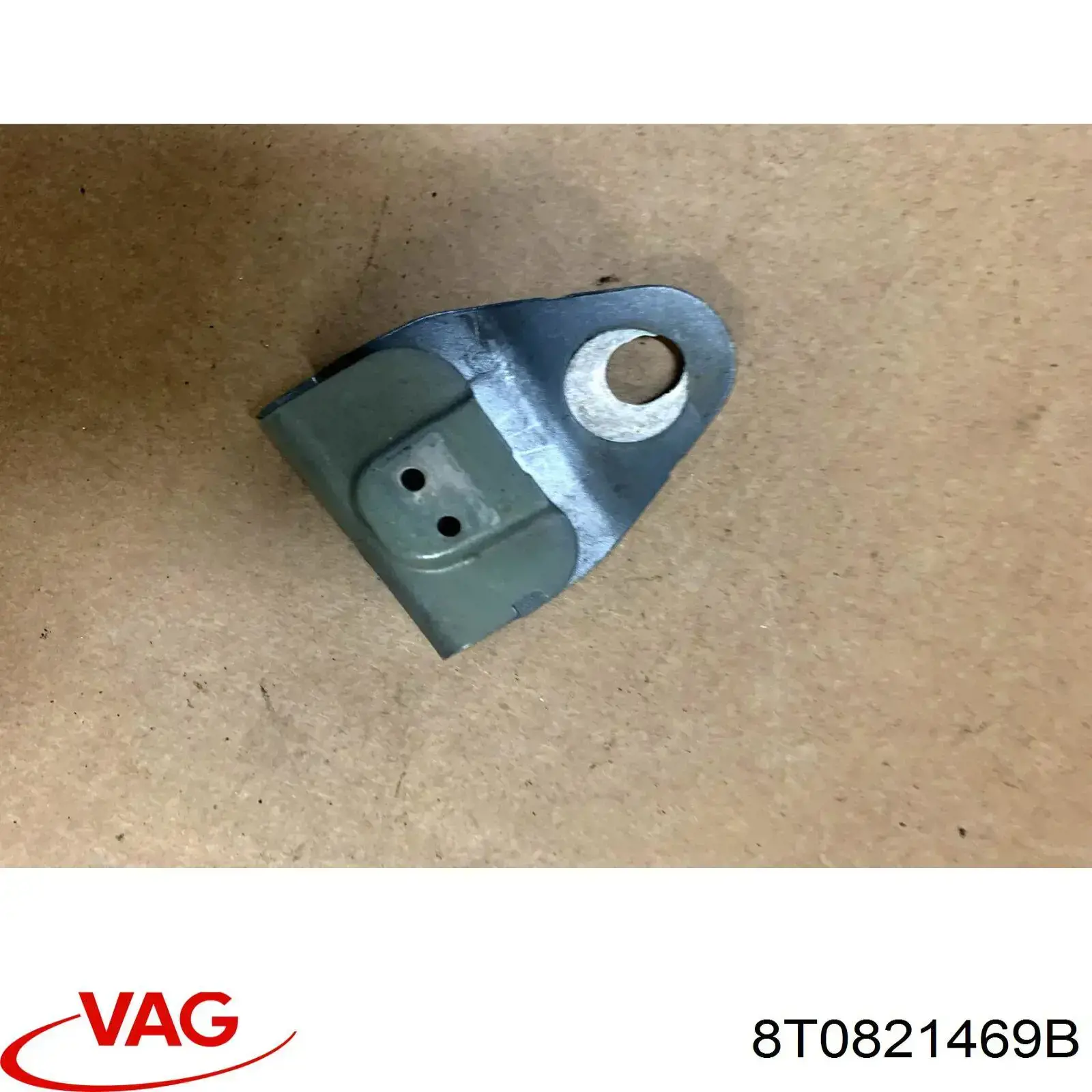 Кронштейн крепления крыла переднего левого задний VAG 8T0821469B цена, от 27.70 USD