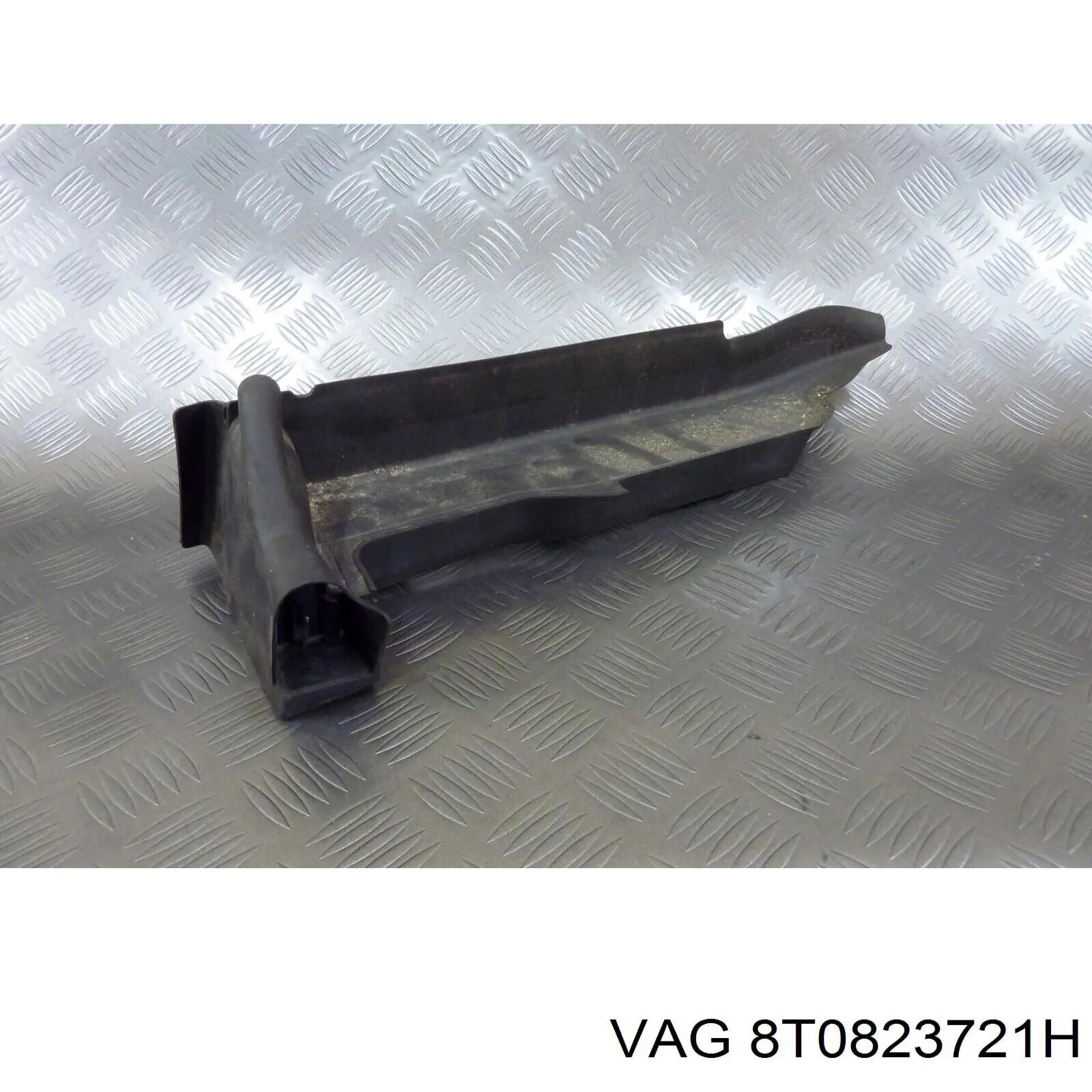 Купить 8T0823721H VAG 