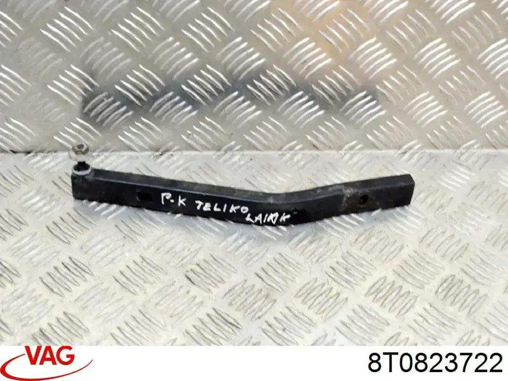  VAG 8T0823722 цена, от 12.74 USD