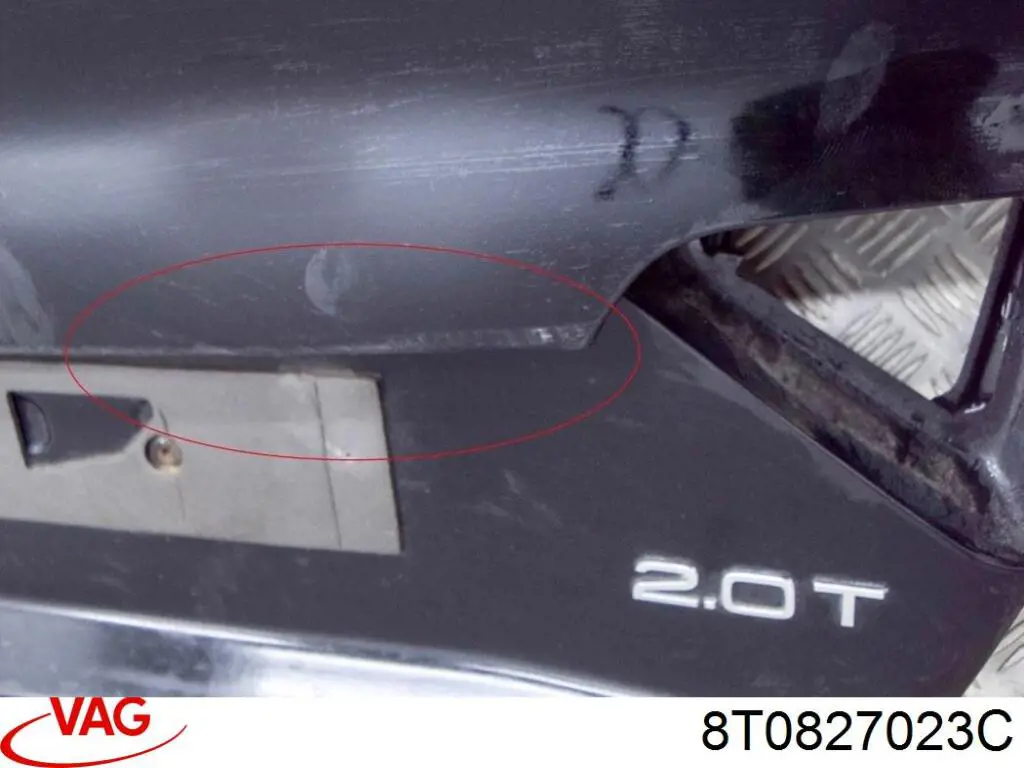 Ляда 8T0827023C VAG