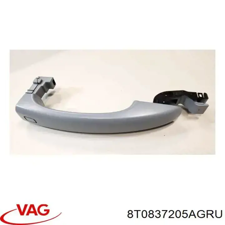 Купить 8T0837205AGRU VAG Ручка двери задней наружная