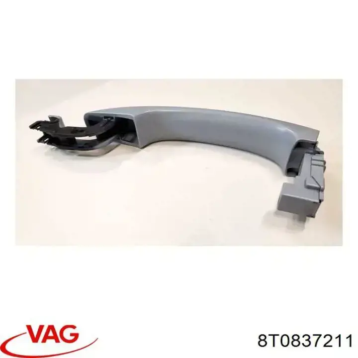 Купить 8T0837211 VAG 