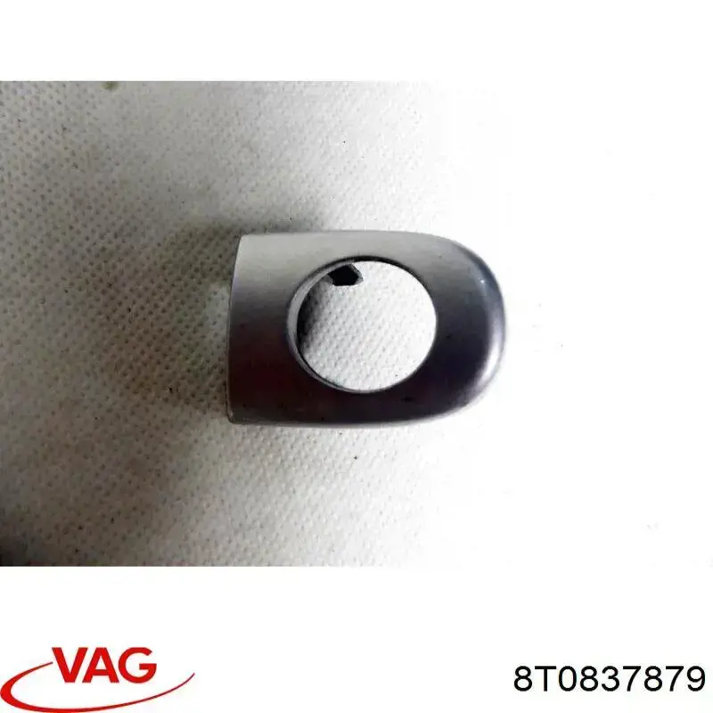 Крышка ручки наружной двери передней левой VAG 8T0837879 цена, от 11.40 USD